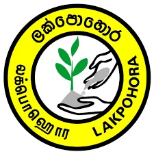 Partner Logo