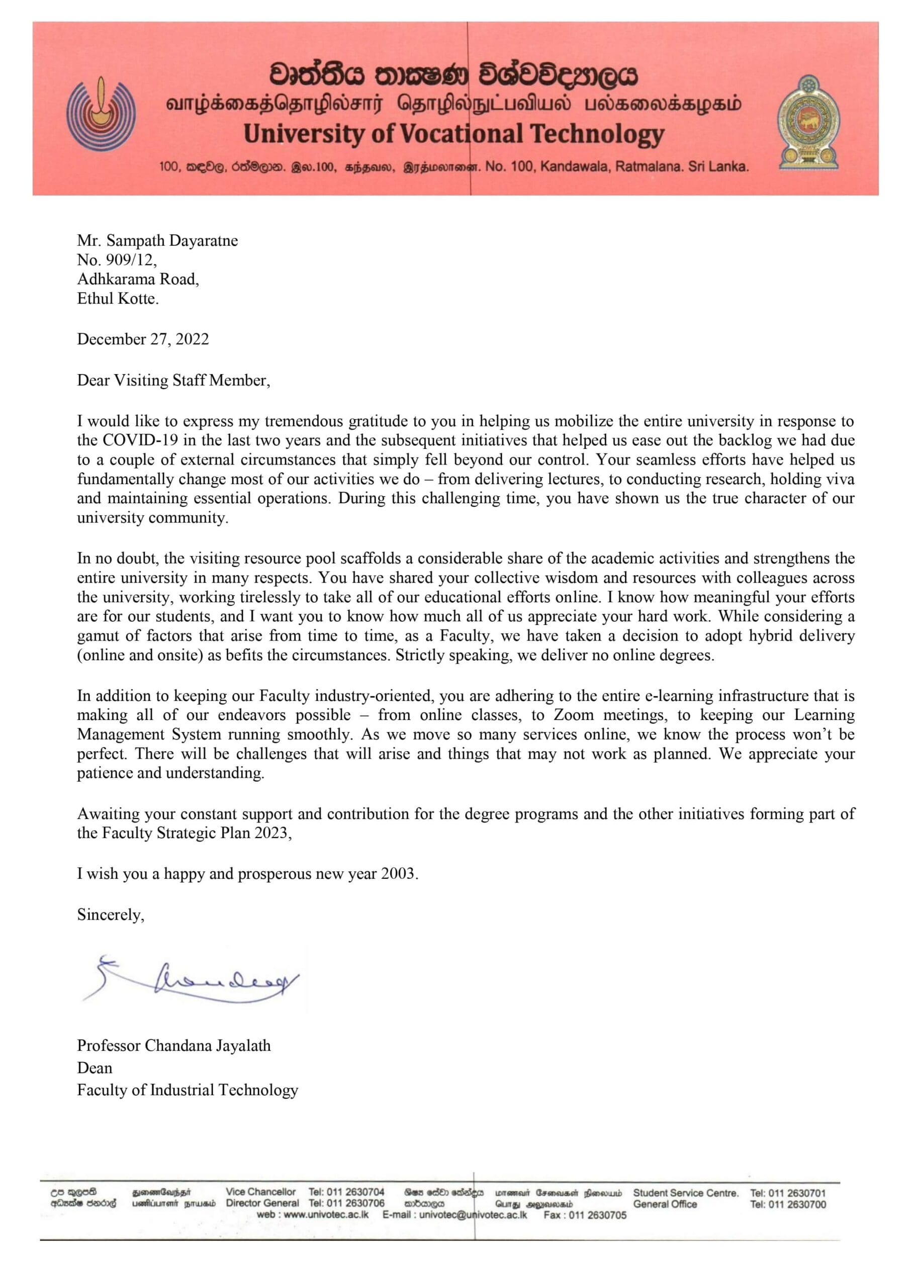 Mr. Sampath Dayaratne - from Dean_page